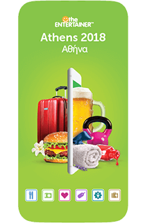 https://s3-us-west-2.amazonaws.com/ent-website/gallery/2018-Athens.png