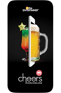 https://s3-us-west-2.amazonaws.com/ent-website/gallery/2018-Cheers-HK.png