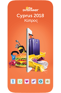 https://s3-us-west-2.amazonaws.com/ent-website/gallery/2018-Cyprus.png
