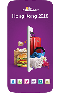 https://s3-us-west-2.amazonaws.com/ent-website/gallery/2018-Hong-kong.png