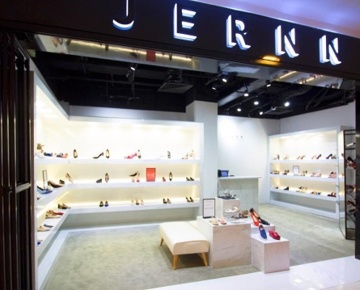 JERNN JERNN specialises in high-quality fashion footwear and accessories, offering an unparalleled shopping experience with an energetic vibe.