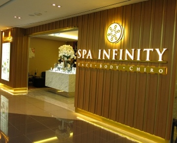 Spa Infinity Spa Infinity is where time-honoured healing traditions get a dose of modern spa luxury. With 6,600 square feet of pampering space, Spa Infinity is the perfect escapade for pure relaxation and rejuvenation. Their treatments are inspired by ancient healing traditions and cater to the modern lifestyle to restore body, mind and soul. Complete your spa experience with the optional use of the facilities, micronised ion Jacuzzi, infrared sauna, crystal cool showers and refreshments at the Private Loung