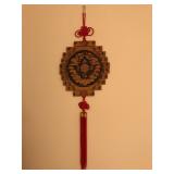 Chinese wall hanging. From Beijing. 