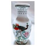 $25 Chinese  Porcelain Vase, Marked