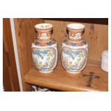 Vases Pair (Italian Ardalt Chineserie 4360)