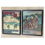 Japanese Woodblock Prints  Artist: Utagawa Kunisada