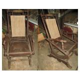 Basement:  Vintage Rocking Chair 