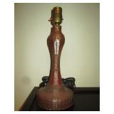 2 Floor:  Vintage Wirewrap Lamp