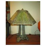2 Floor:  Vintage Green Glass Lamp