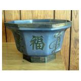 Brass vase (Hong Kong)