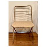 MCM Metal Chair 
