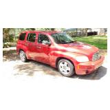 Lazy boy furniture and butterflies