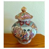 Hand-Painted Chinese Porcelain Jar