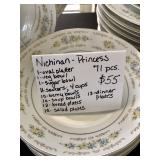 Nichinan PrincessFine Porcelain