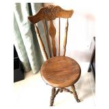 Victorian-style Piano Stool/Chair w/ball feet - $225 