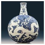 	Large Chinese Blue And White Porcelain Dragon Moon Flask Vase
