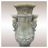 A Fine Vintage Chinese Carved Jade Lidded Vase