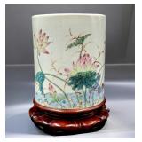 1920-30 Chinese Famille Rose Brush Pot