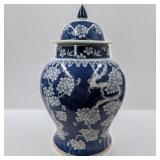 Chinese Blue And White Porcelain Blossom Temple Jar With Seal Mark