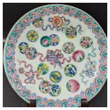 Antique Chinese Famille Rose Porcelain Plate