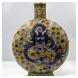 Antique Chinese Yellow Cloisonne Moon Flask Vase With Five-Clawed Dragons