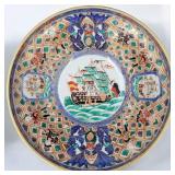 Japanese Edo Period Porcelain Bowl With Vibrant Black Ship Design With 6 Character Mark