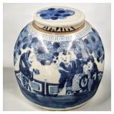 Antique Chinese Blue & White Porcelain Pot W/ Lid