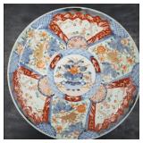 Japanese Blue & Orange Porcelain Imari Charger W/ Mark