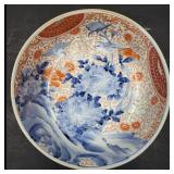 Japanese Arita Imari Ornate Chrysanthemum Porcelain Bowl