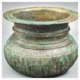 Antique Persian Bronze Ribbed And Engraved Bowl