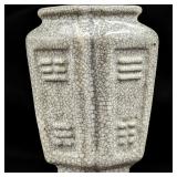 Antique Chinese Celadon Crackle Glazed Porcelain Twin Vase In Diamond Shape
