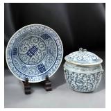 Lot Of 2 Chinese Blue And White Porcelain Bowl And Lidded Pot 19th Century