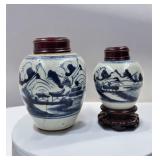 Lot Of 2 Chinese Blue And White Lidded Porcelain Jars 19th Century Qing Dynasty
