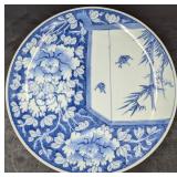 Large Japanese Blue And White Porcelain Charger With Mark
