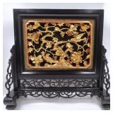 Fine Antique Chinese Lacquered Wood Carved Gilt Table Screen