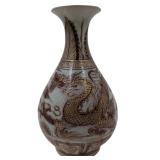 Chinese Ming Style Iron Red Dragon Porcelain Vase With Gilt Paint