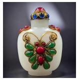 Chinese Carved Jade Snuff Bottle With Precious Gems And A Gilt Butterfly Pattern