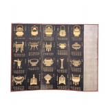 Rare Chinese Bronze Vessels Embroidered On Silk Late 1800s Korea Joseon Dynasty 1392-1910