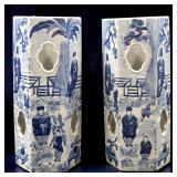 Pair Of Chinese Blue & White Hat Stands