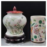 Chinese Famille Rose Porcelain Pair, Ginger Jar W/ Stand & Cylinder Vase