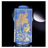 A Chinese Blue Monochrome Porcelain Cong Vase Gilt Paint With Qianlong Mark