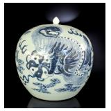 A Chinese Blue And White Covered Jar Celdon Glaze 19th C