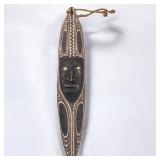 Vintage Papua New Guinean Tribal Carved Wood Wall Mask