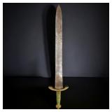 An Antique Gladius Short Sword