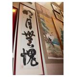 Antique Asian Items - EstateSalesByOlga.com Antique Asian Items - EstateSalesByOlga.com