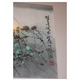 Antique Asian Items - EstateSalesByOlga.com Antique Asian Items - EstateSalesByOlga.com