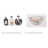 Chinese Glass and Stone Snuff Bottles and Chinese Porcelain Goldfish - Decorated Bowl