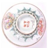 Chinese Porcelain Bowl