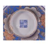 Chinese Porcelain Bowl