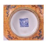 Chinese Porcelain Bowl